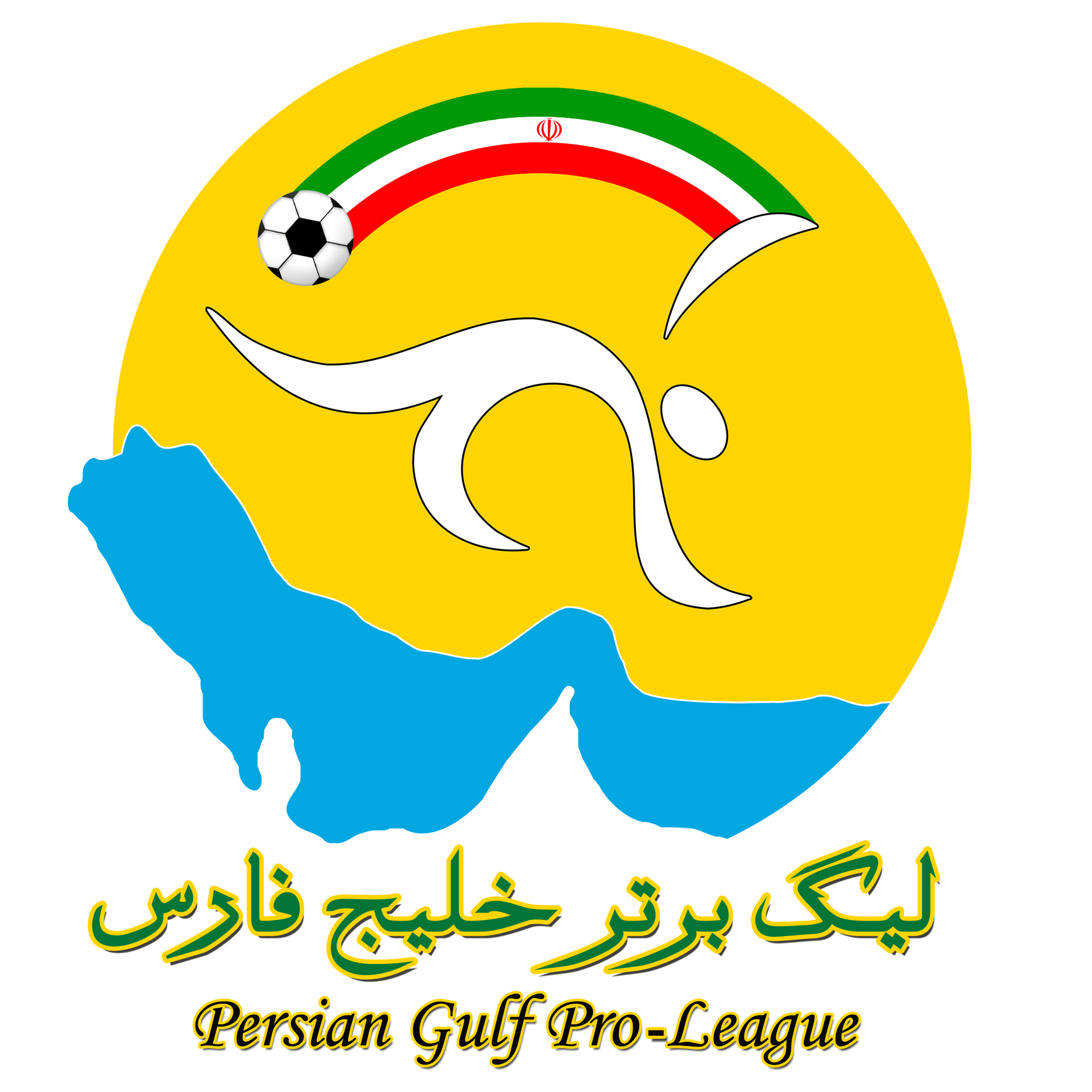 برنامه کامل مسابقات لیگ برتر ایران 93- 94